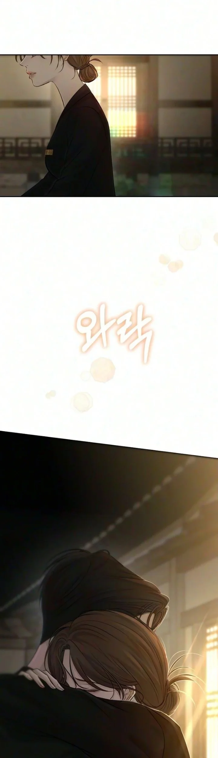 The Villain's Pure Love Chapter 43 Gambar 17