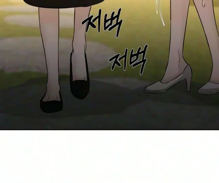 The Villain's Pure Love Chapter 44 Gambar 50