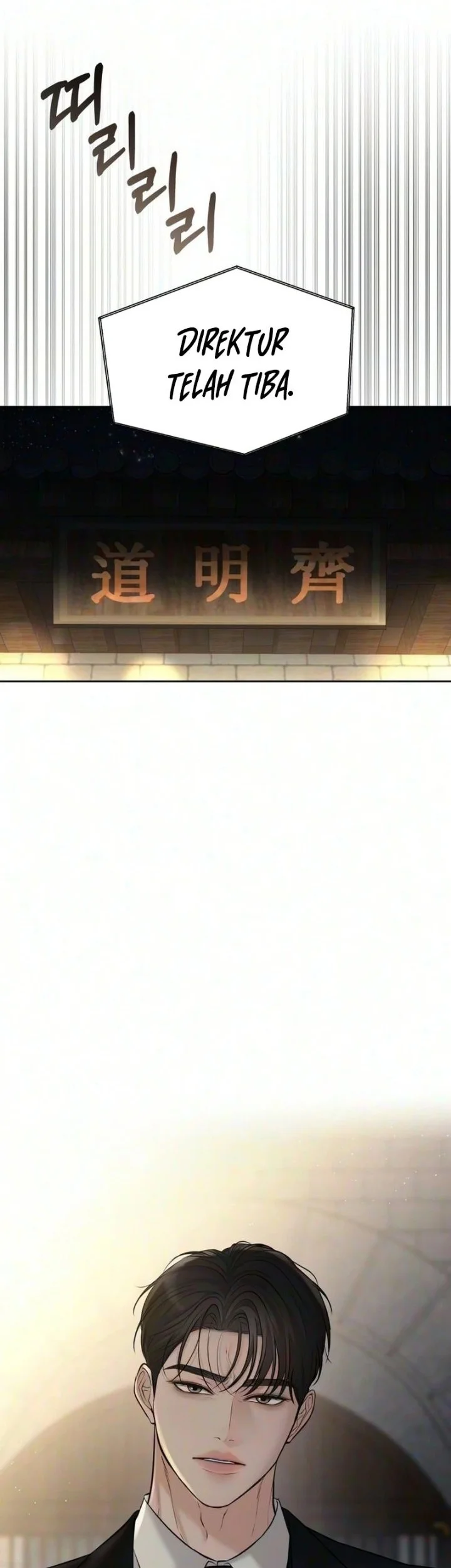 The Villain's Pure Love Chapter 44 Gambar 52