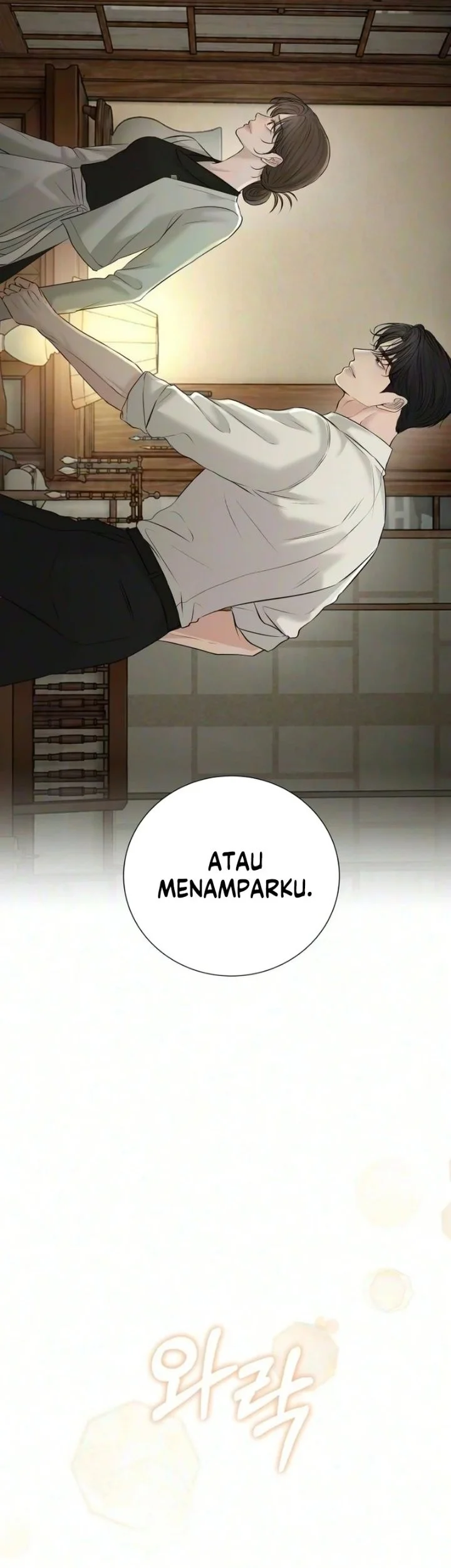 The Villain's Pure Love Chapter 44 Gambar 83