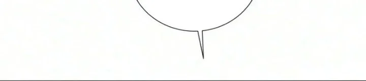 The Villain's Pure Love Chapter 44 Gambar 12
