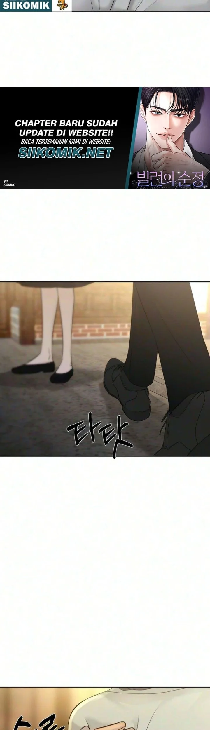 The Villain's Pure Love Chapter 45 Gambar 28