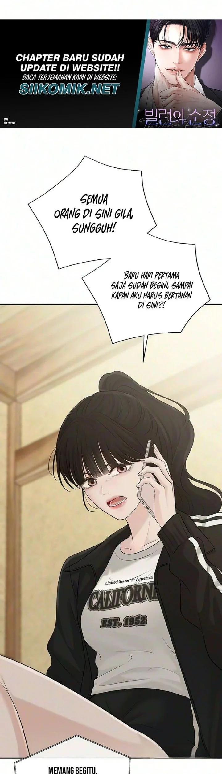 The Villain's Pure Love Chapter 45 Gambar 38