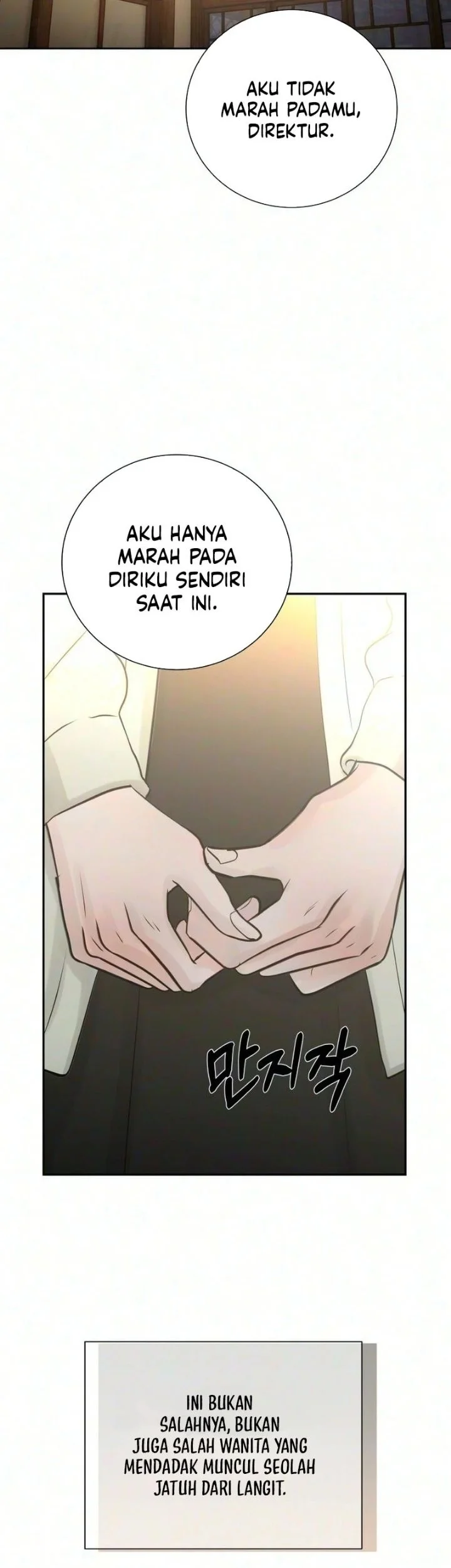 The Villain's Pure Love Chapter 45 Gambar 4
