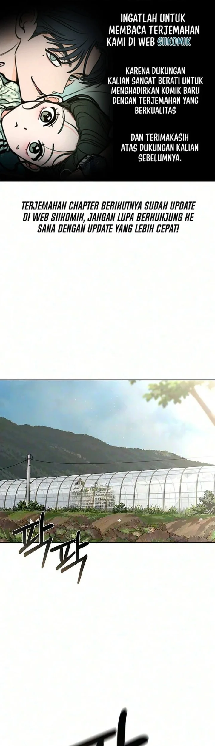 Komik The Villain's Pure Love Chapter 46 gambar 1