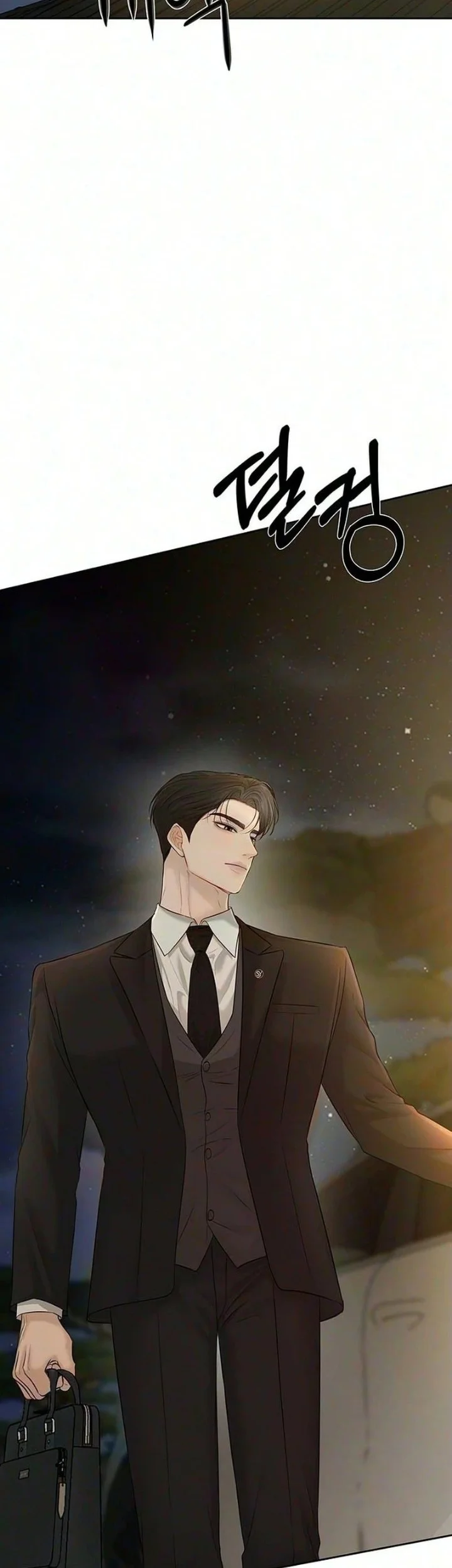 The Villain's Pure Love Chapter 46 Gambar 65
