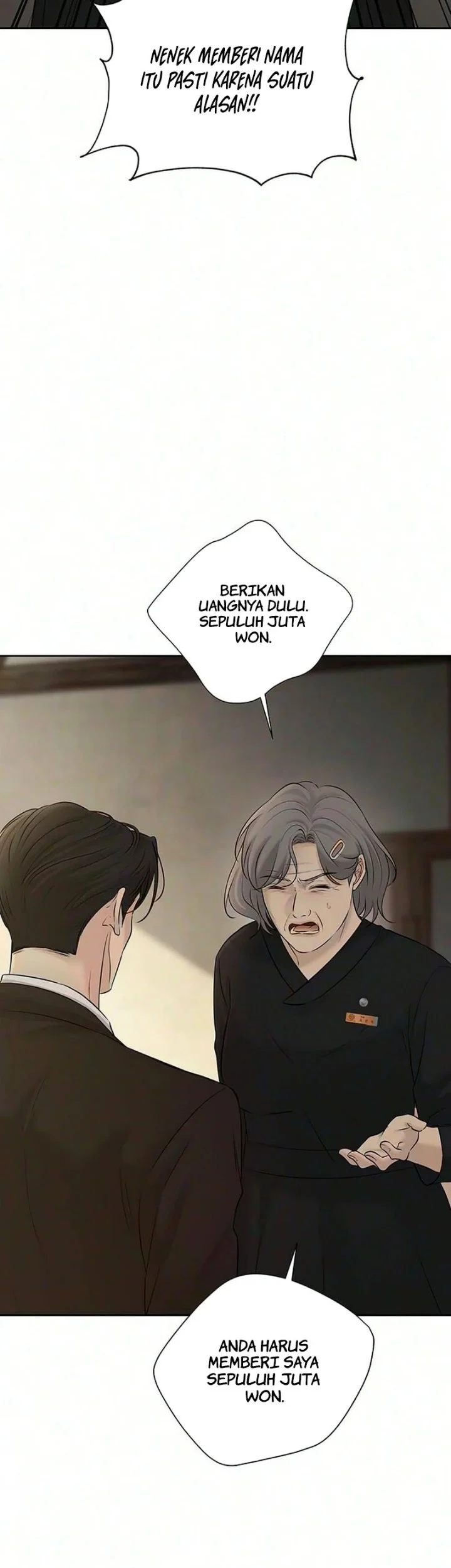 The Villain's Pure Love Chapter 46 Gambar 79