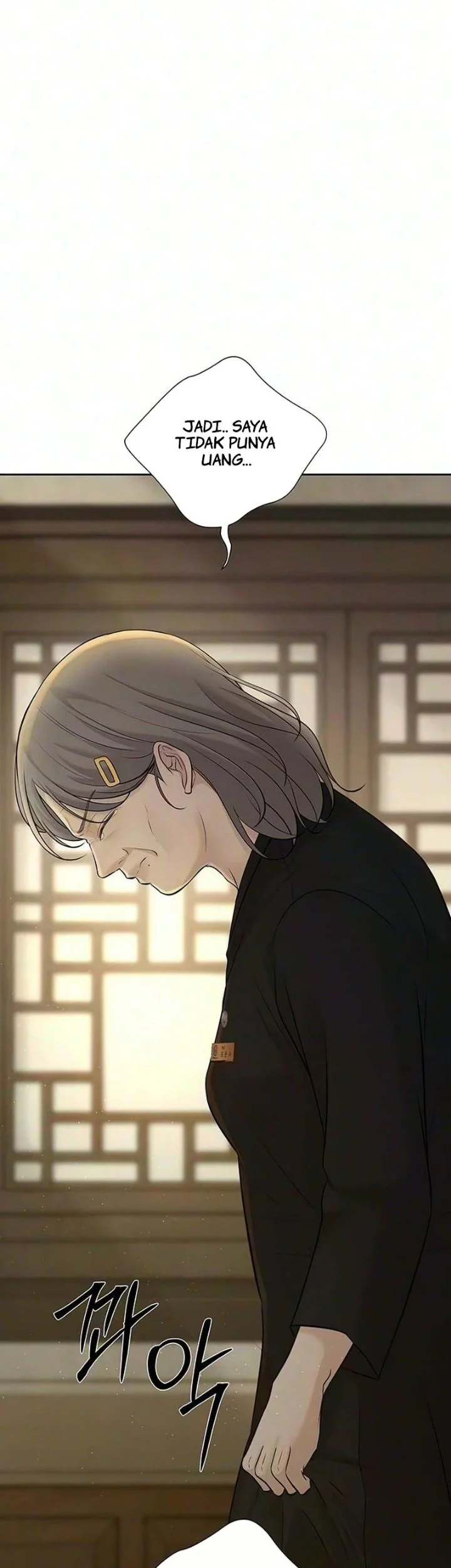The Villain's Pure Love Chapter 46 Gambar 82