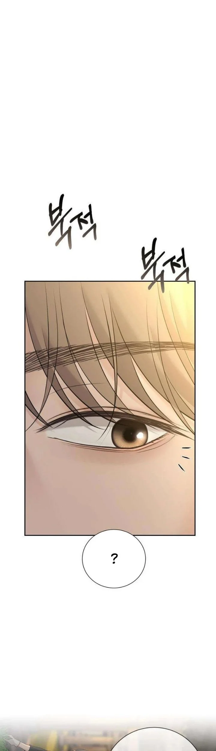 The Villain's Pure Love Chapter 47 Gambar 56