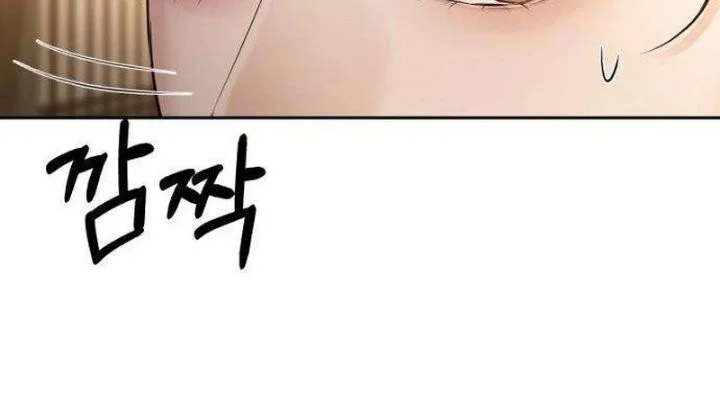The Villain's Pure Love Chapter 47 Gambar 66