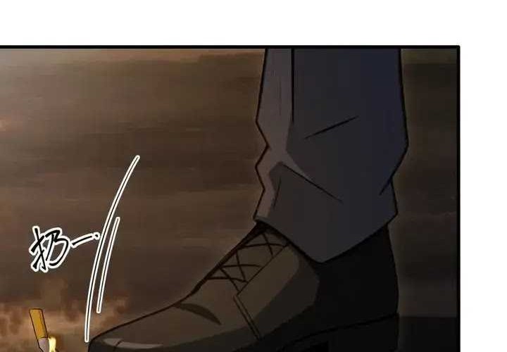 The Villain Wants to Live One More Day Chapter 12 Gambar 22