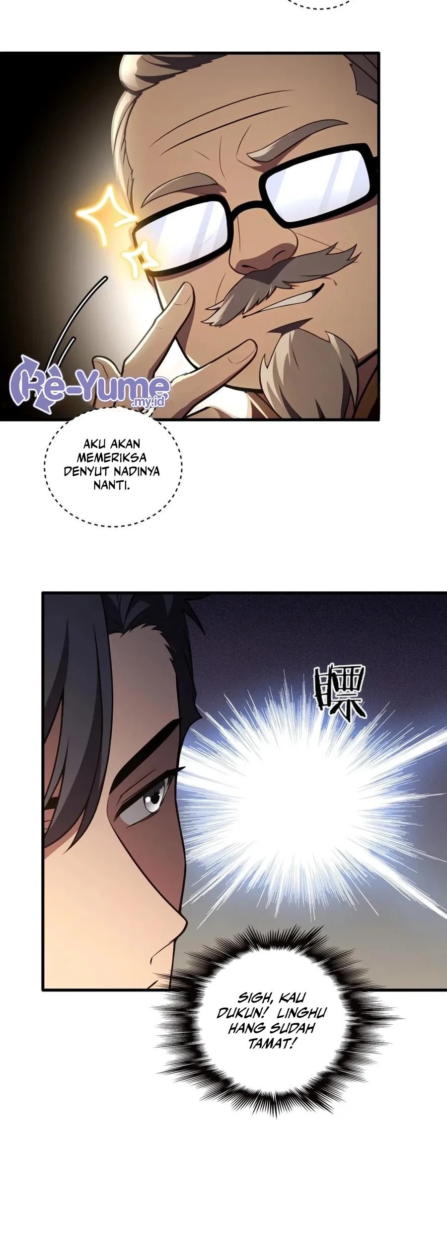 The Villain Wants to Live One More Day Chapter 13 Gambar 5