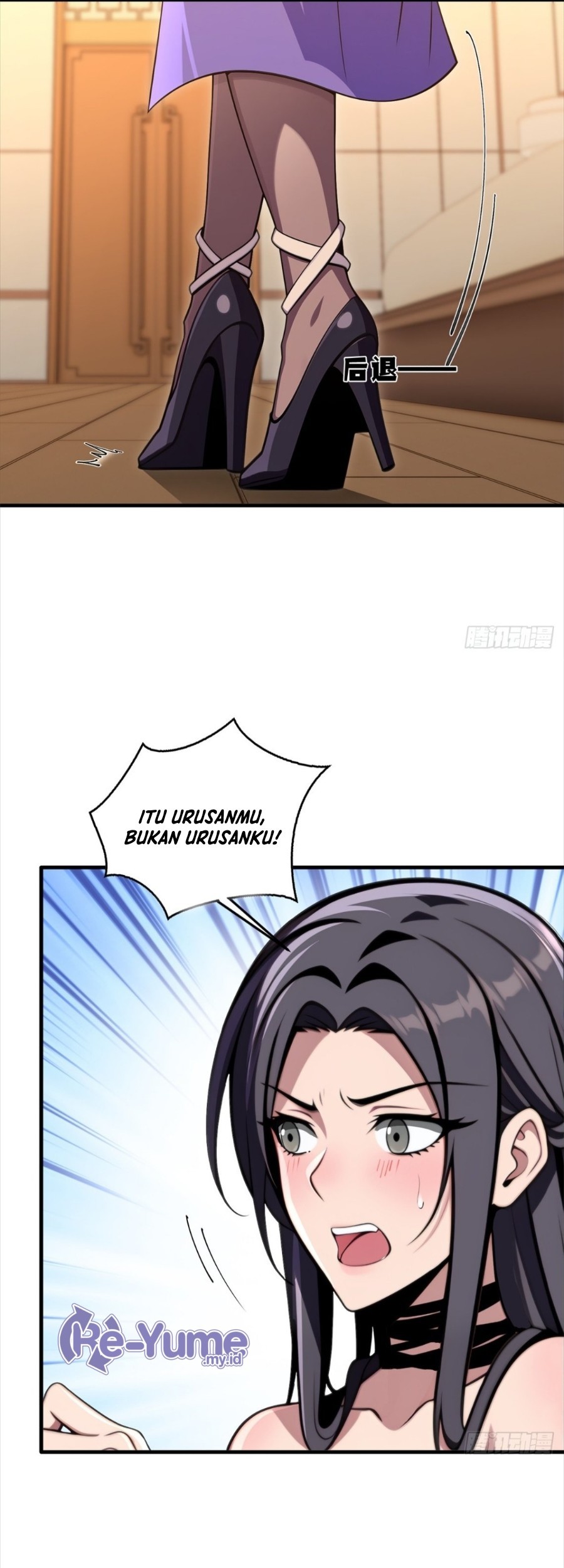 The Villain Wants to Live One More Day Chapter 16 Gambar 22
