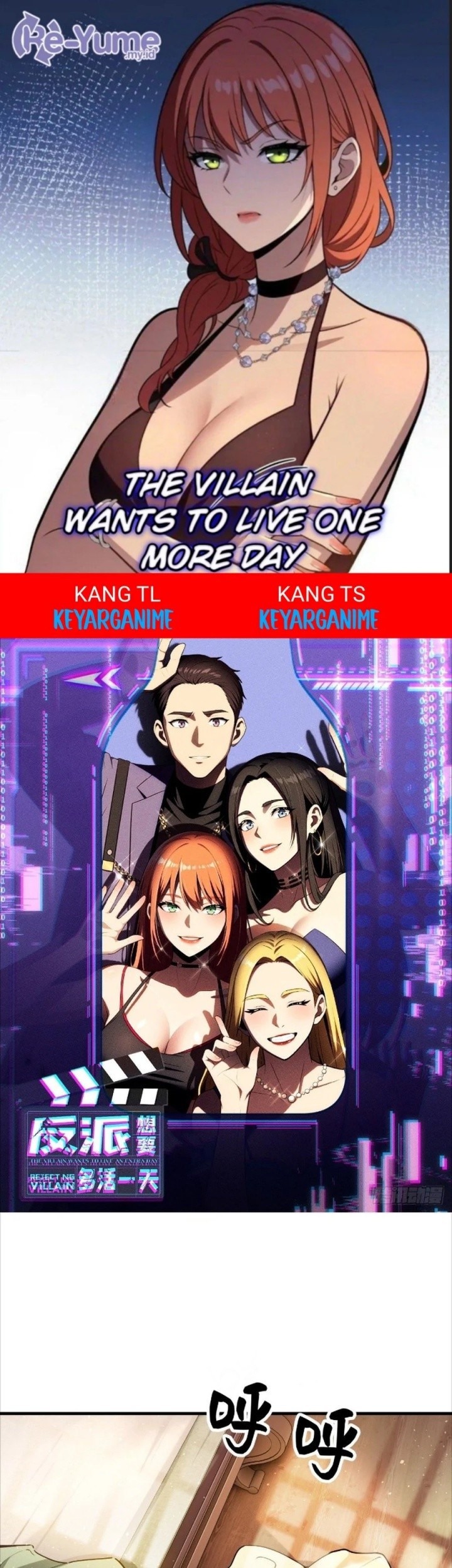 Baca Komik The Villain Wants to Live One More Day Chapter 22 Gambar 1