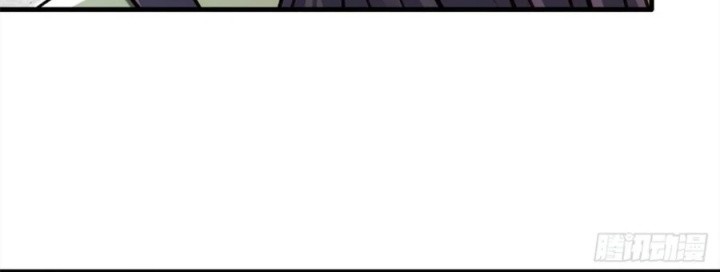 The Villain Wants to Live One More Day Chapter 26 Gambar 3