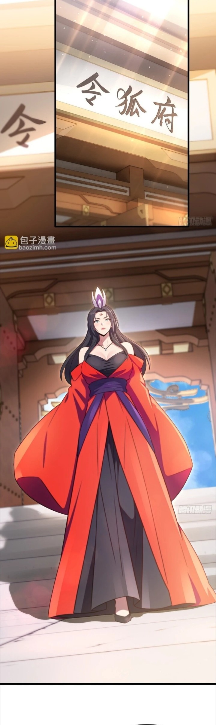 Baca Manhua The Villain Wants to Live One More Day Chapter 27 Gambar 2