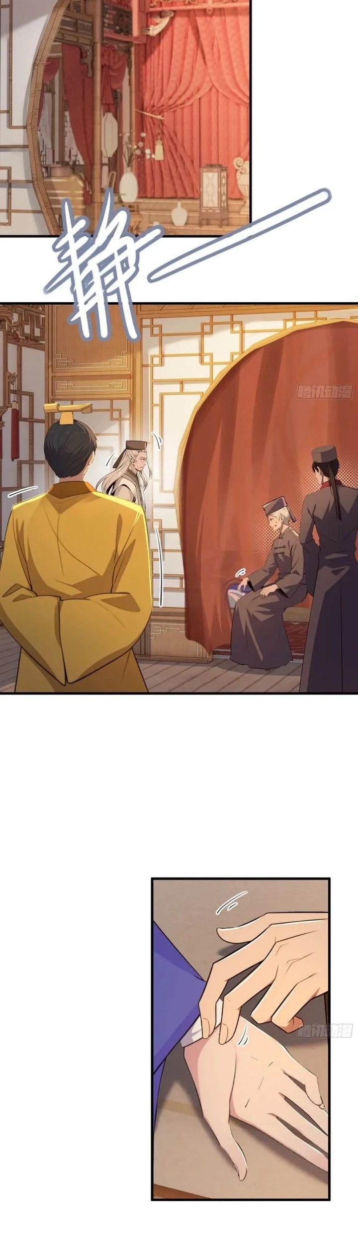 Baca Manhua The Villain Wants to Live One More Day Chapter 42 Gambar 2