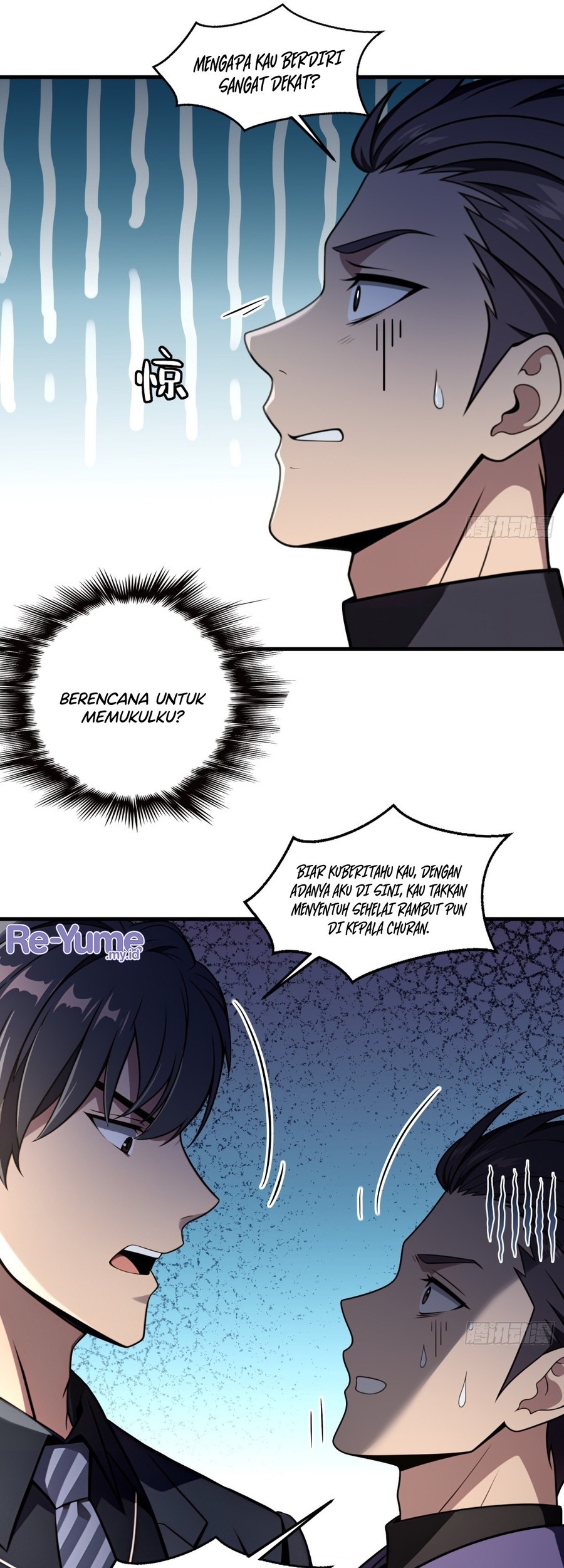 The Villain Wants to Live One More Day Chapter 5 Gambar 4