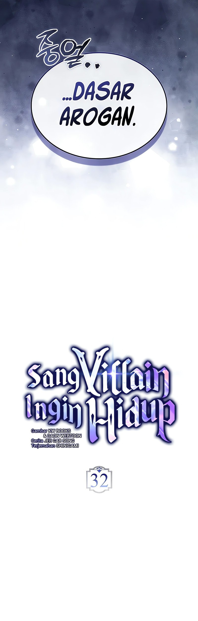 The Villain Wants To Live Chapter 32 Gambar 11