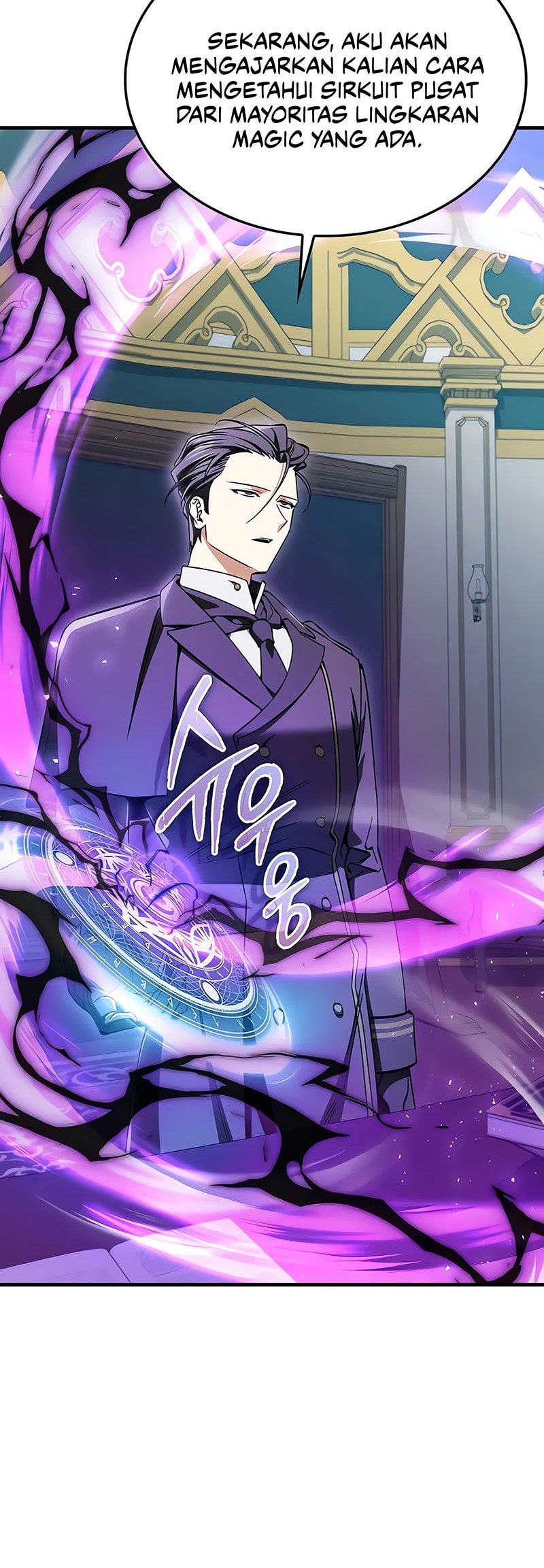 The Villain Wants To Live Chapter 32 Gambar 21