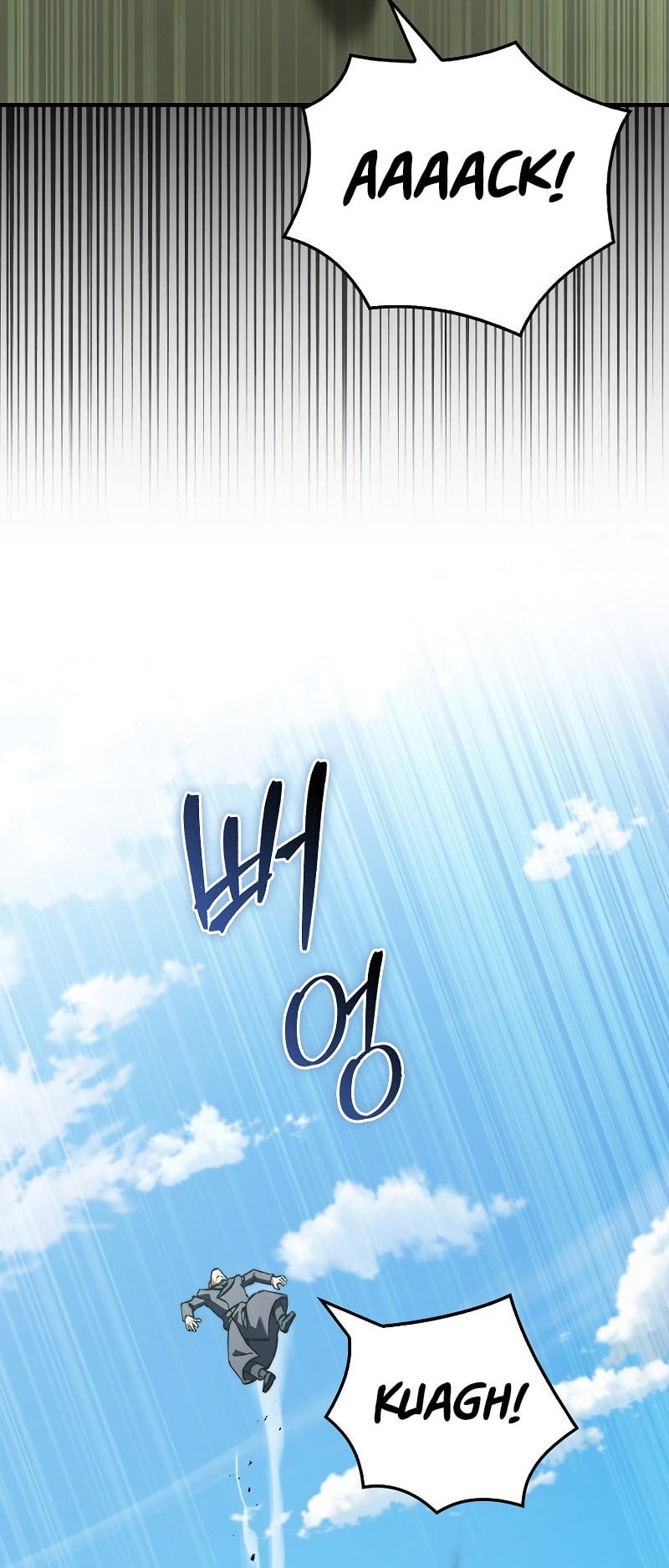 The Villain Wants To Live Chapter 33 Gambar 53