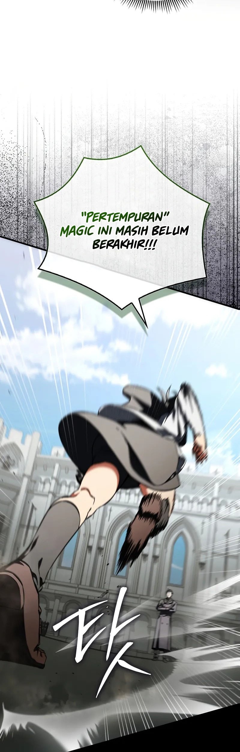 The Villain Wants To Live Chapter 34 Gambar 36