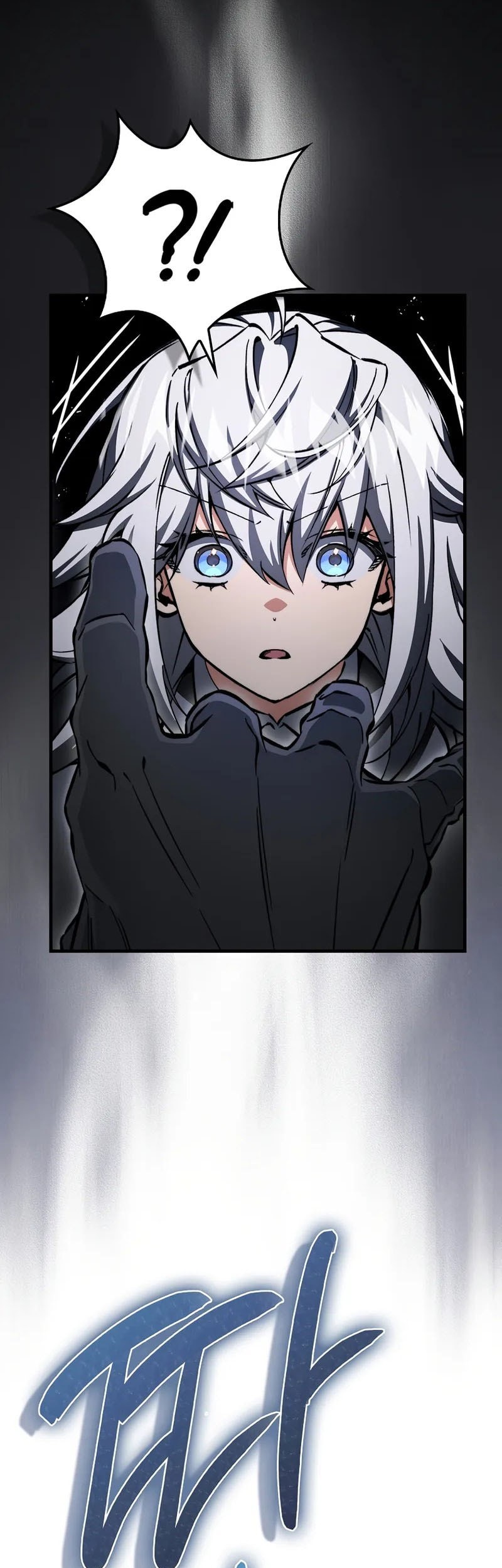 The Villain Wants To Live Chapter 34 Gambar 38