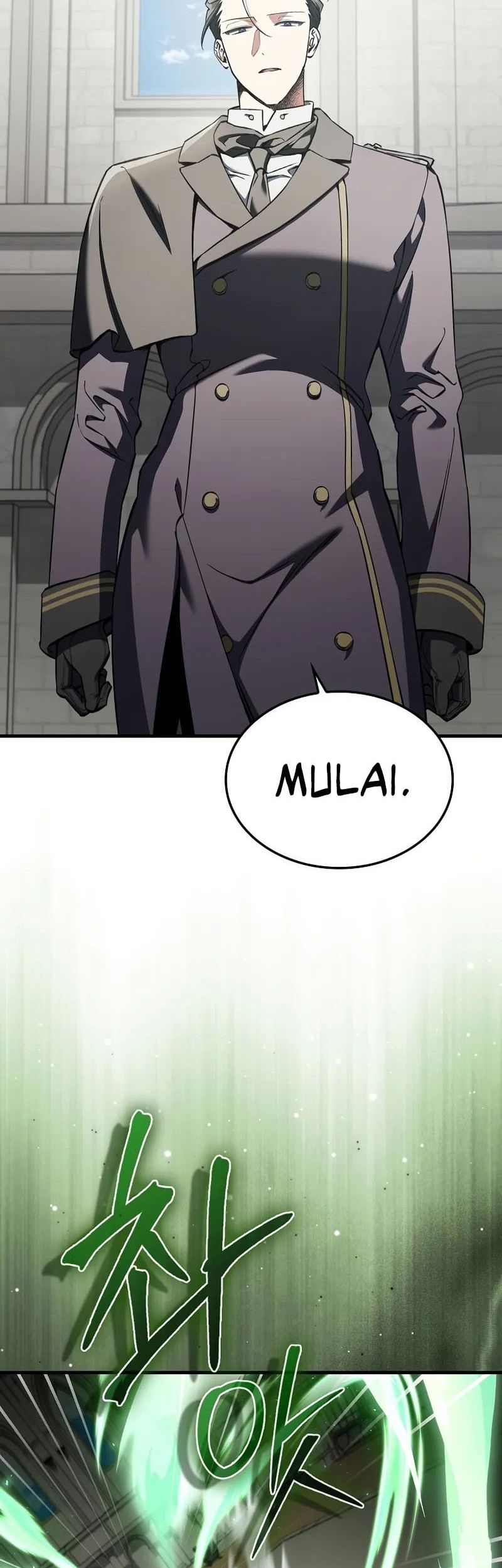 The Villain Wants To Live Chapter 34 Gambar 15