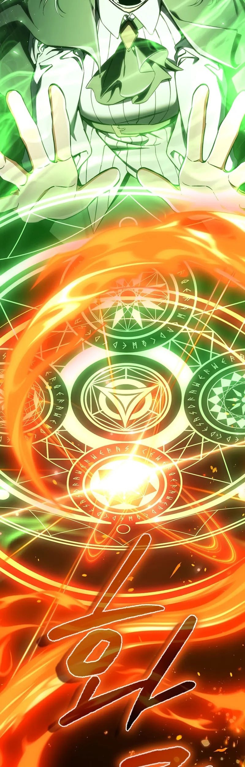 The Villain Wants To Live Chapter 34 Gambar 20