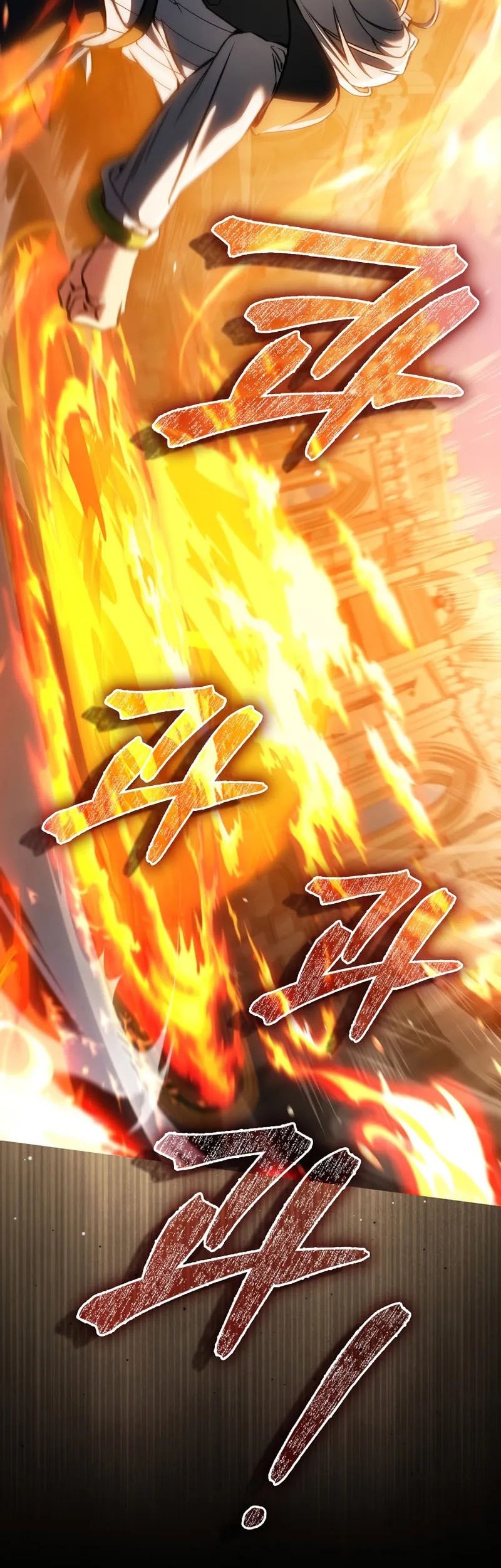 The Villain Wants To Live Chapter 34 Gambar 25