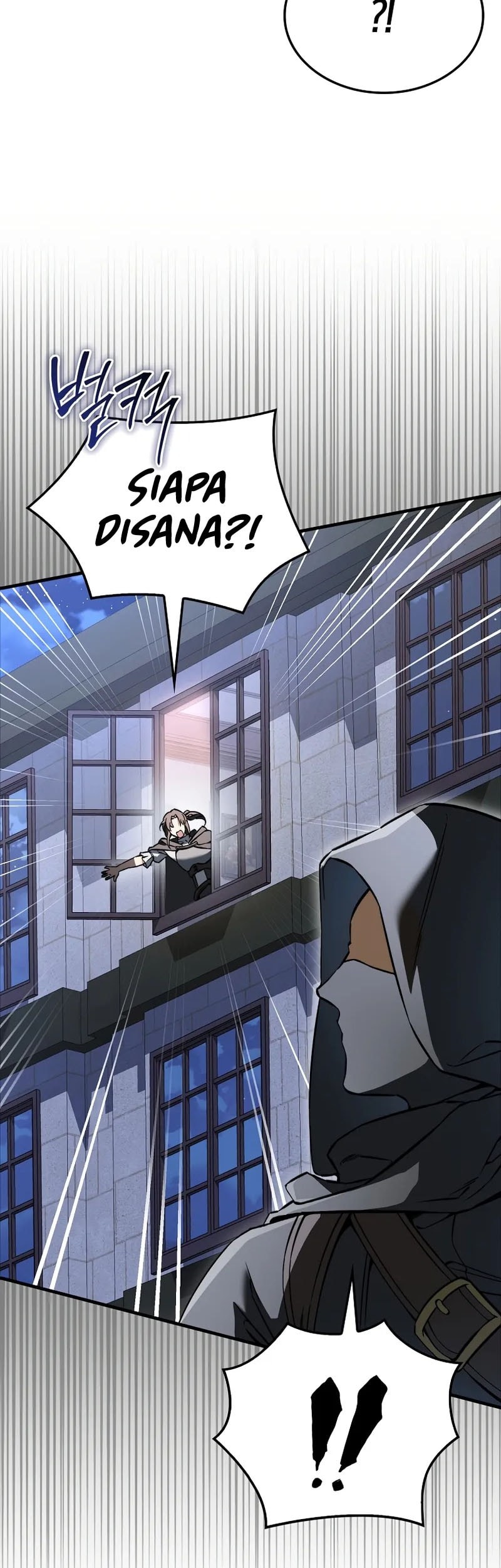 The Villain Wants To Live Chapter 39 Gambar 36