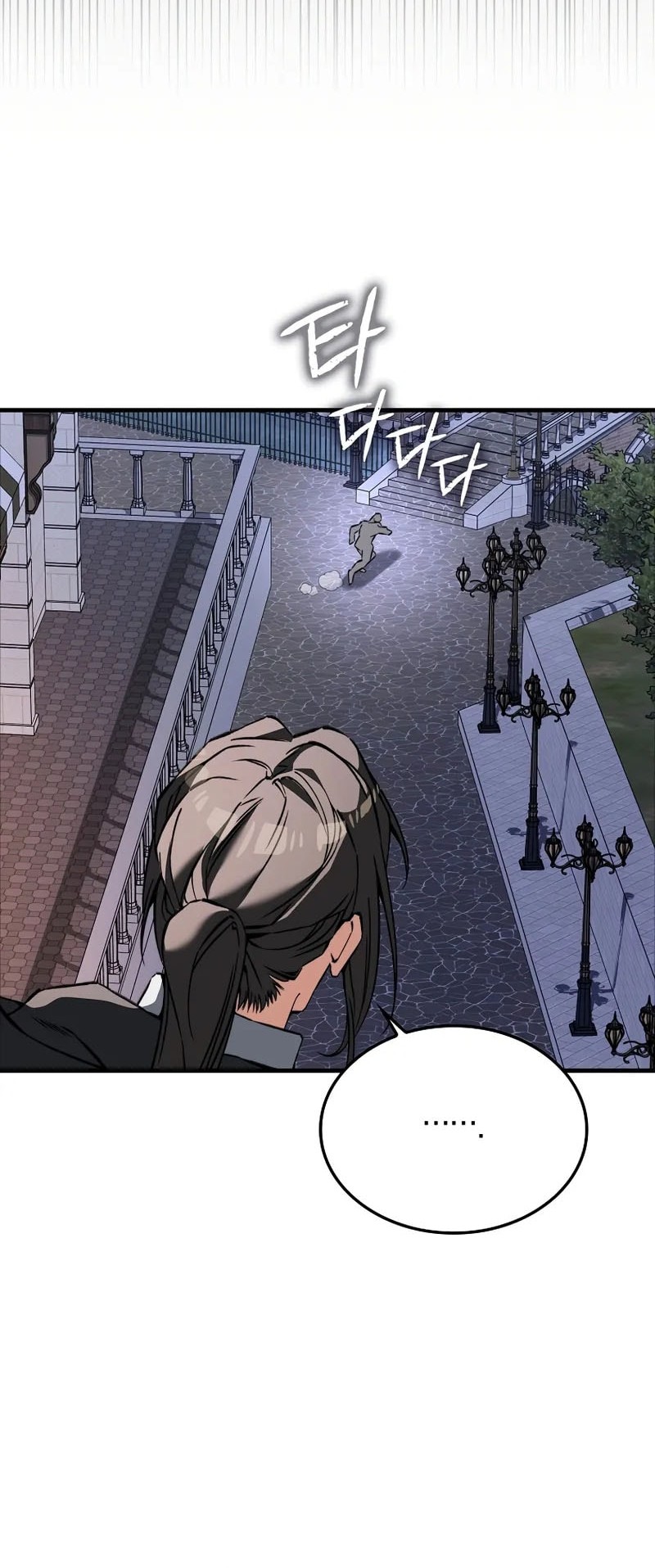 The Villain Wants To Live Chapter 39 Gambar 37