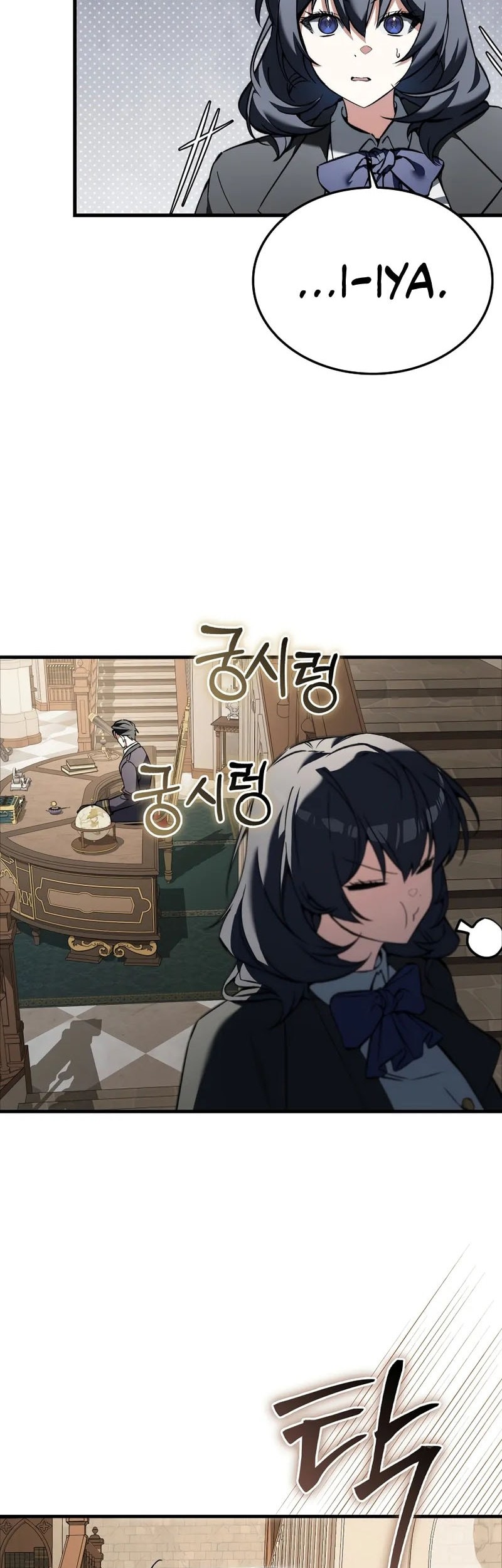 The Villain Wants To Live Chapter 39 Gambar 51