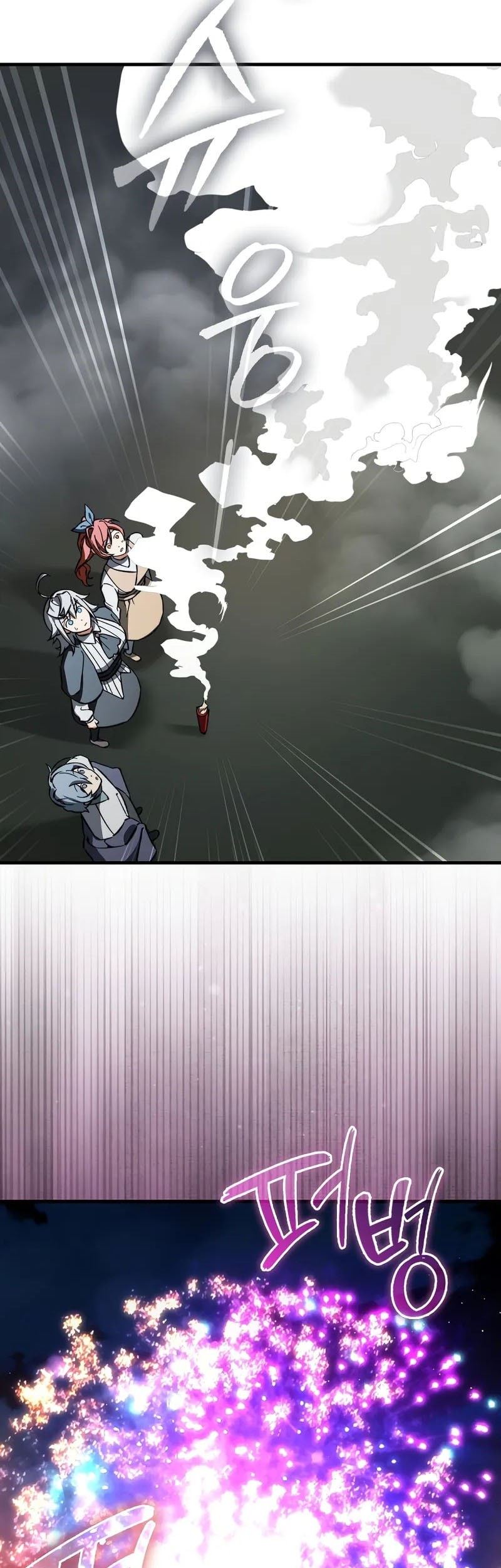 The Villain Wants To Live Chapter 40 Gambar 33