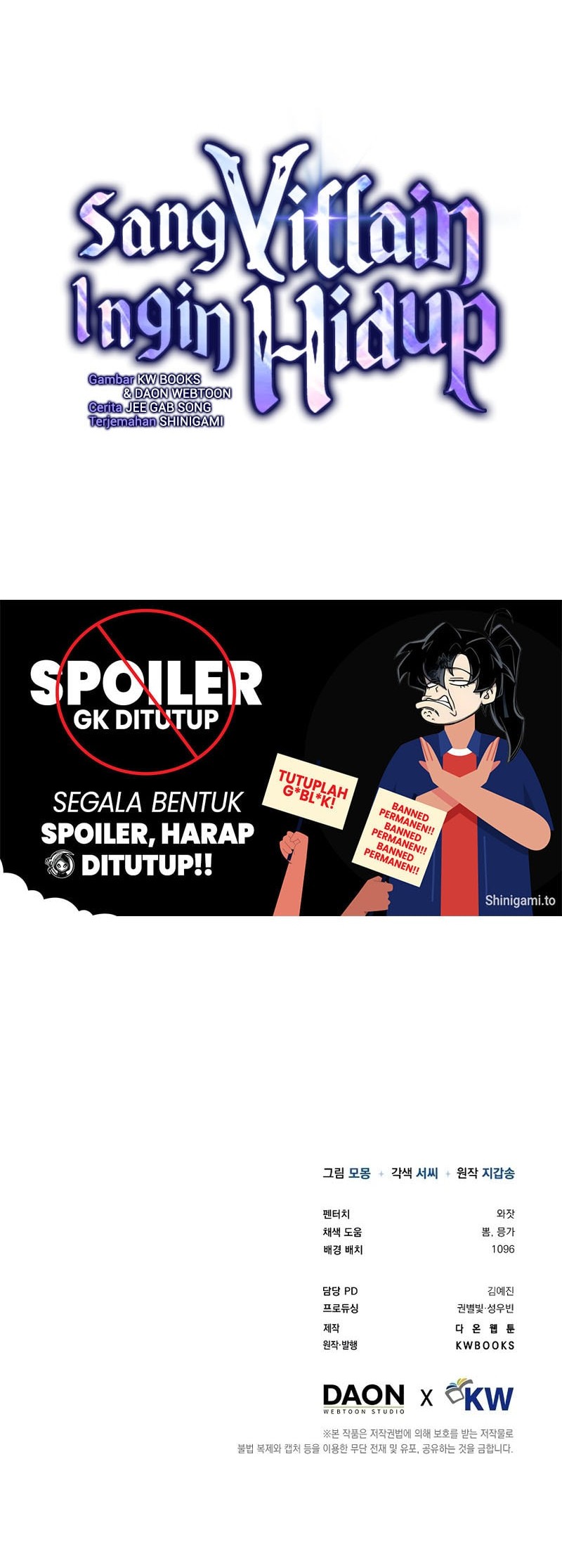 The Villain Wants To Live Chapter 40 Gambar 58