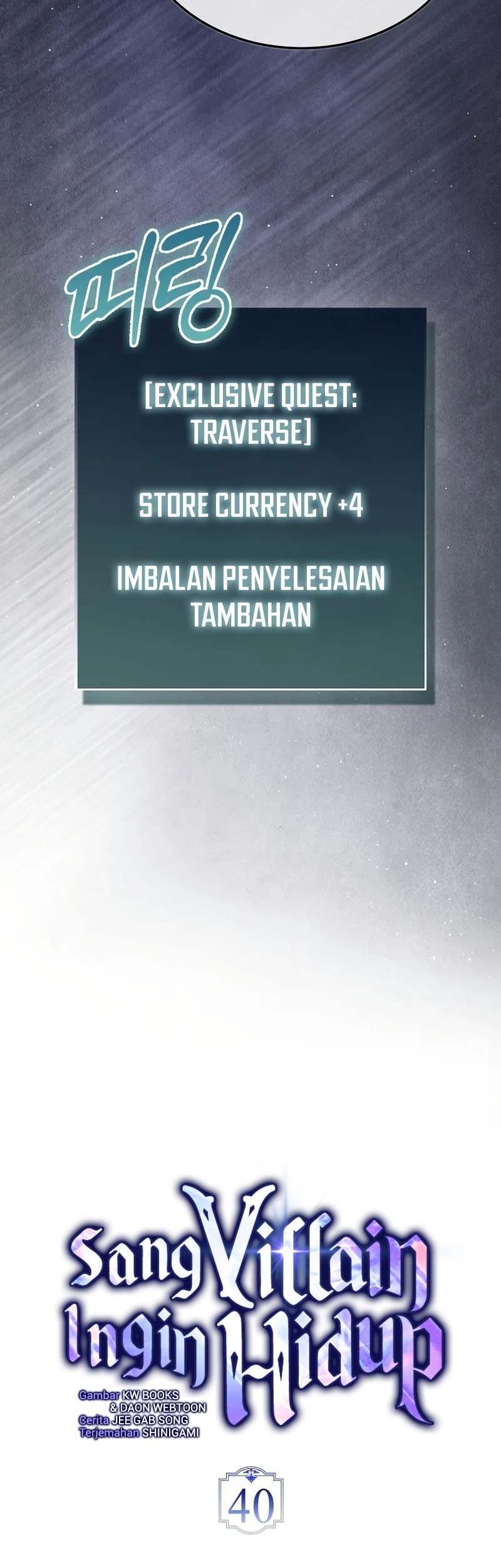 The Villain Wants To Live Chapter 40 Gambar 12