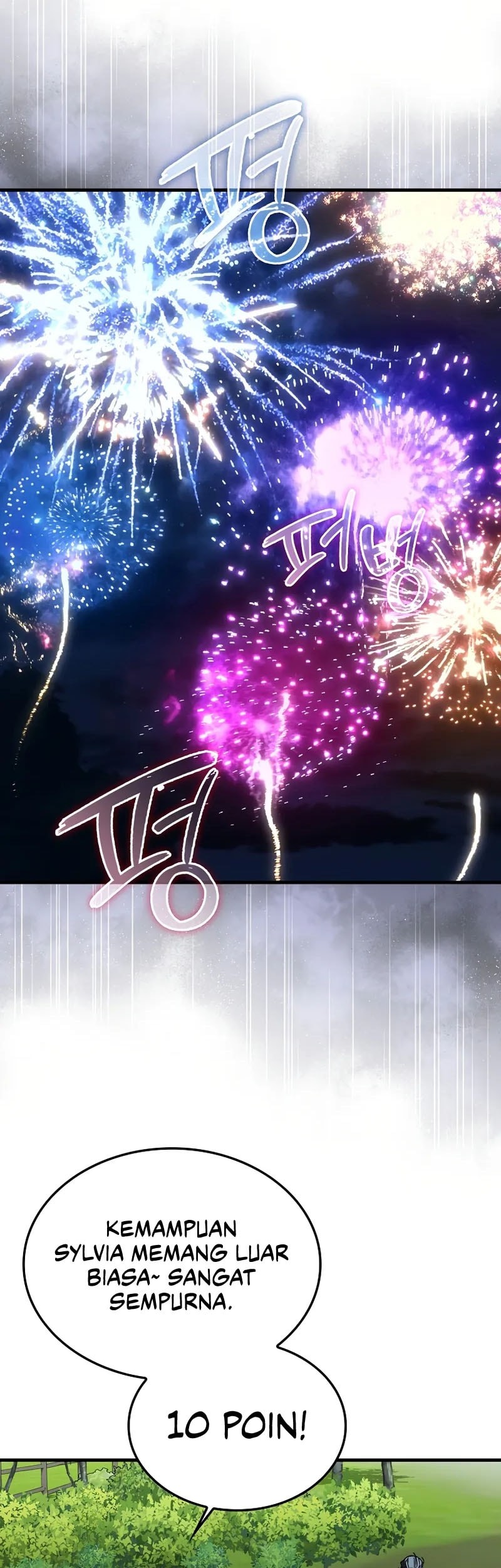 The Villain Wants To Live Chapter 40 Gambar 27