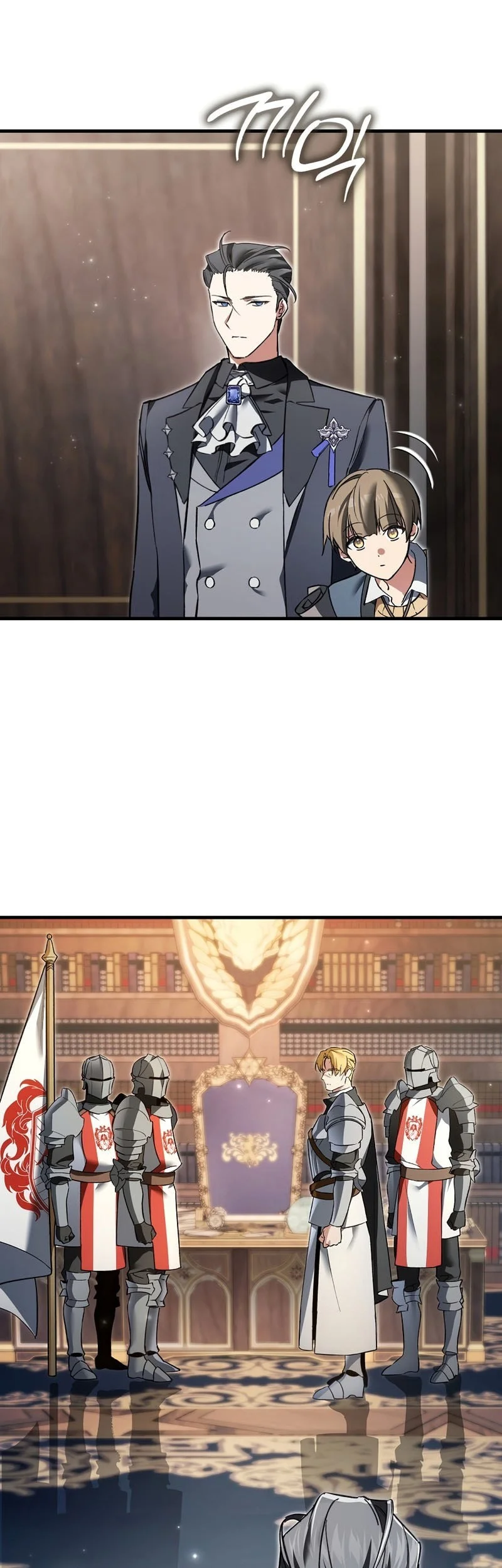 The Villain Wants To Live Chapter 44 Gambar 58