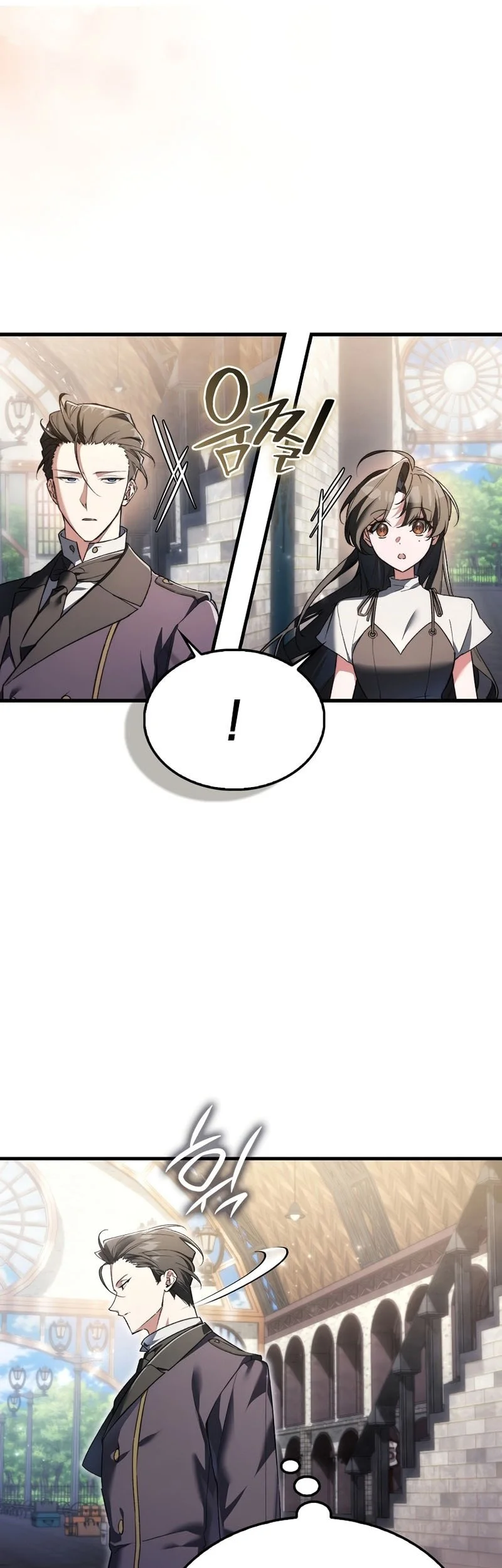 The Villain Wants To Live Chapter 44 Gambar 4