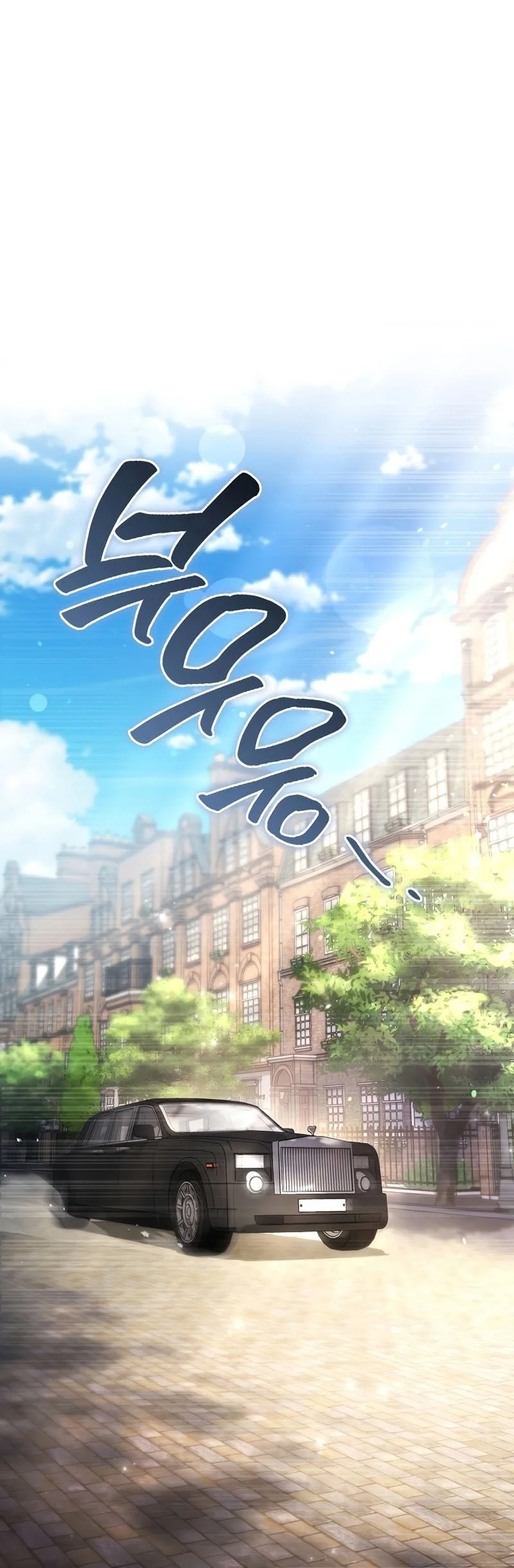 The Villain Wants To Live Chapter 44 Gambar 9