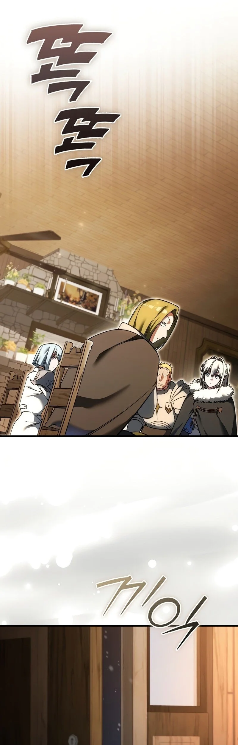 The Villain Wants To Live Chapter 45 Gambar 51