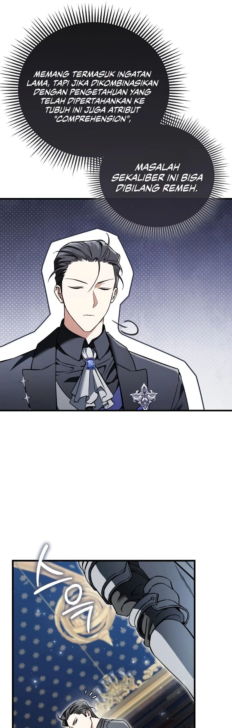 The Villain Wants To Live Chapter 45 Gambar 18