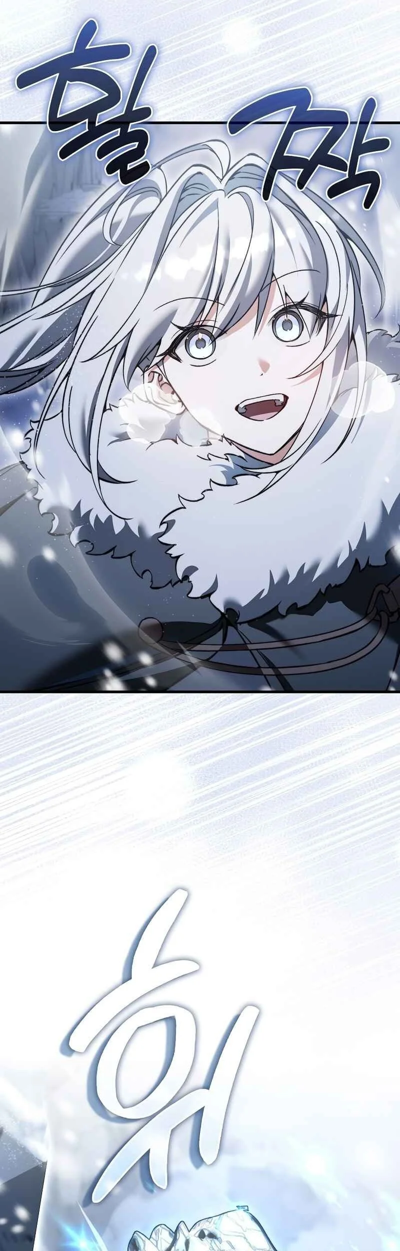 The Villain Wants To Live Chapter 46 Gambar 36