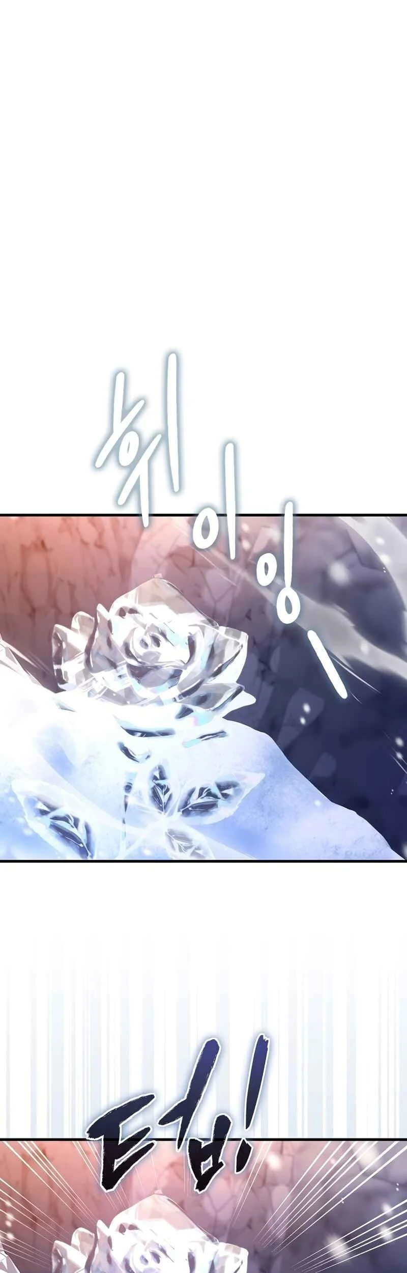 The Villain Wants To Live Chapter 46 Gambar 44