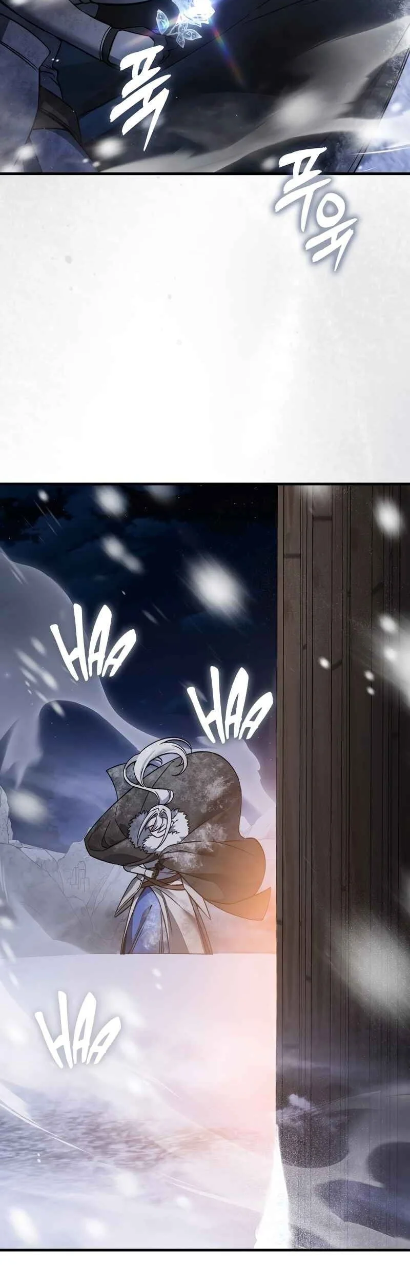 The Villain Wants To Live Chapter 46 Gambar 57