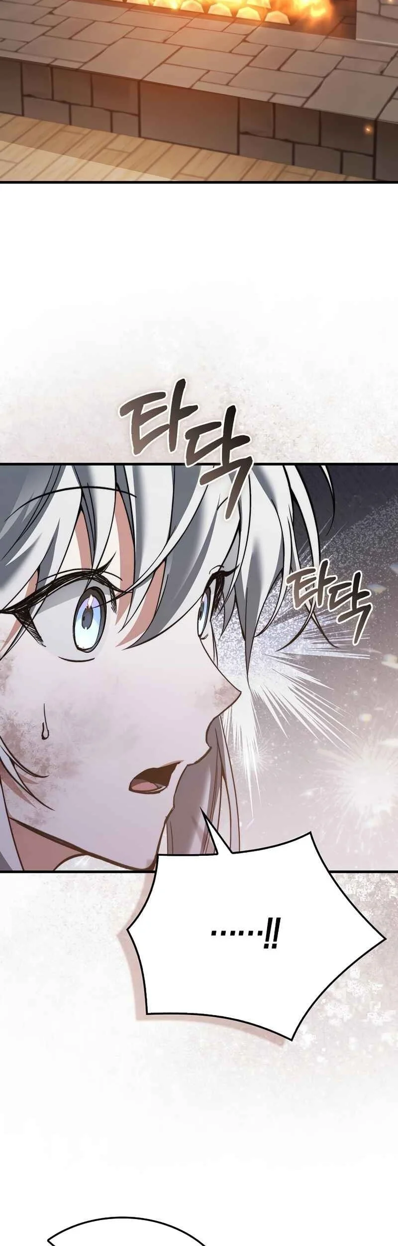 The Villain Wants To Live Chapter 46 Gambar 63