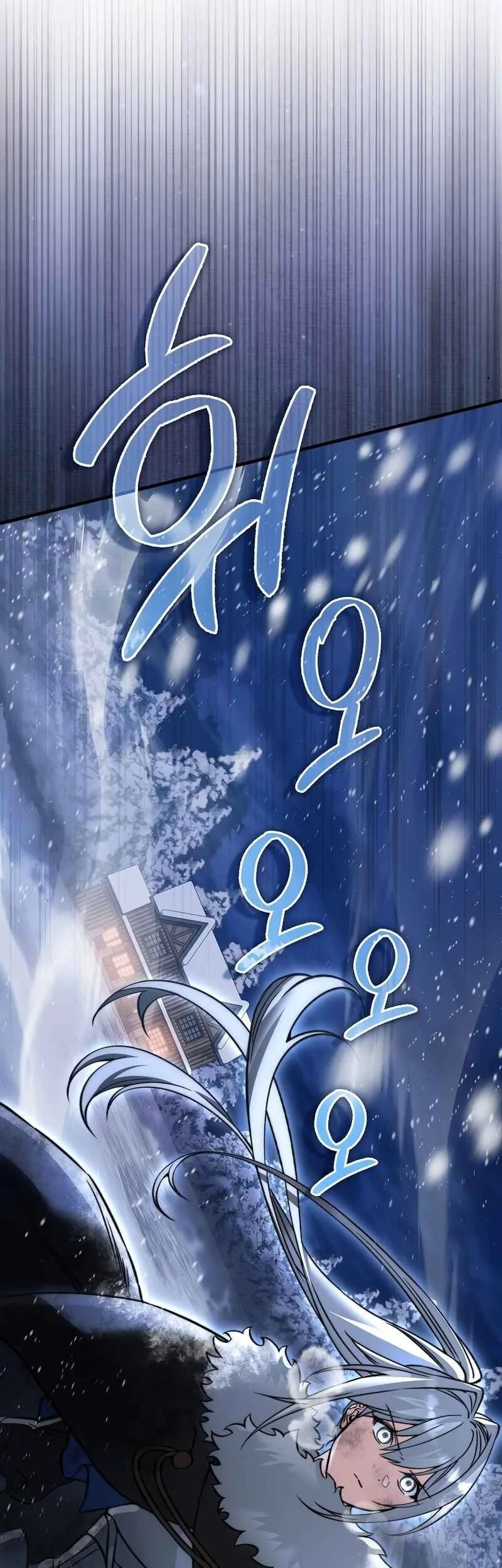 The Villain Wants To Live Chapter 46 Gambar 66