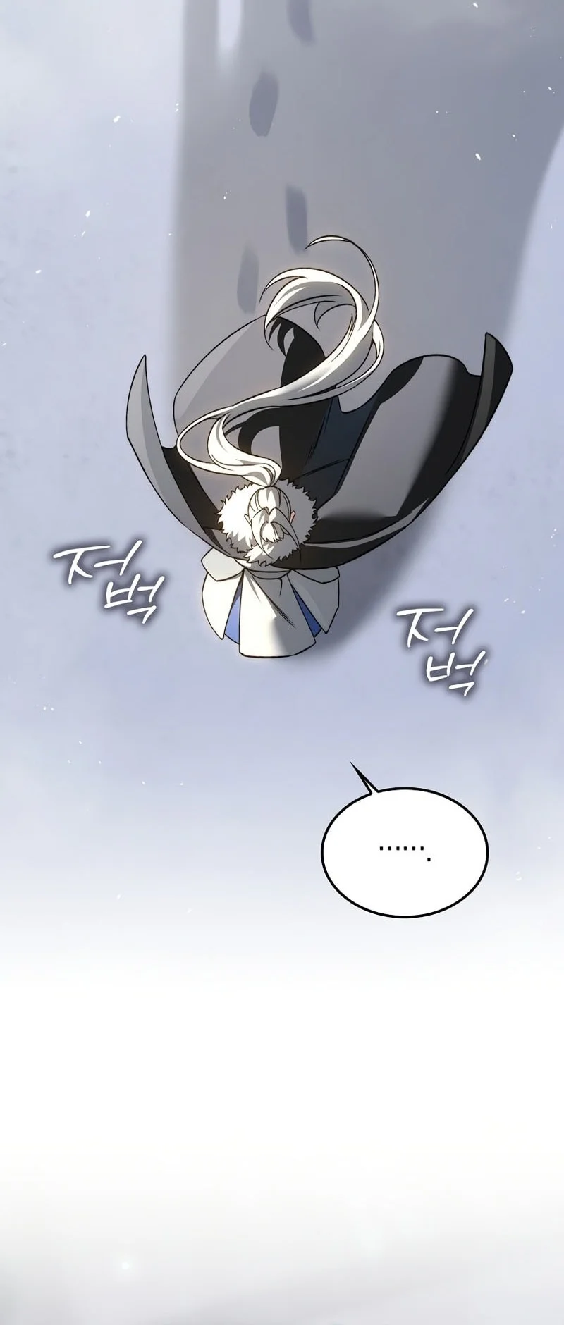 The Villain Wants To Live Chapter 47 Gambar 65