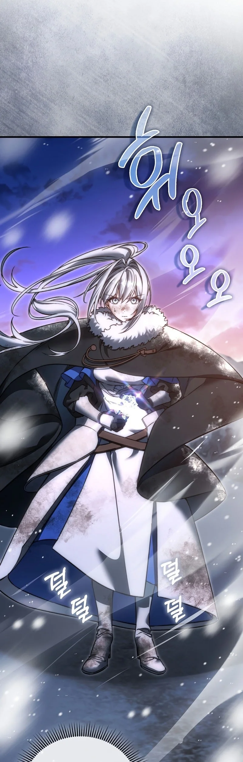 The Villain Wants To Live Chapter 47 Gambar 6