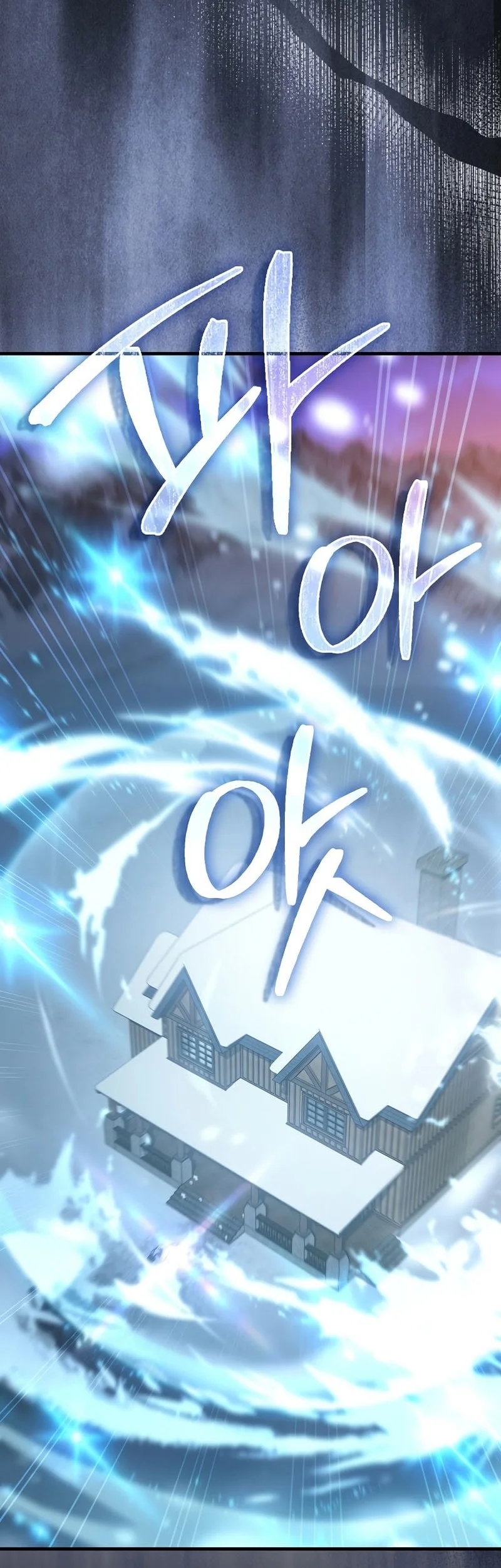 The Villain Wants To Live Chapter 47 Gambar 15